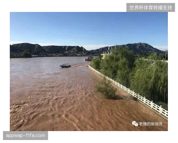 大型赛事流量洪峰压境，供应商协同为何依然难以规避应急指挥迟滞